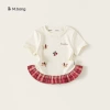 Off-white XY26205
