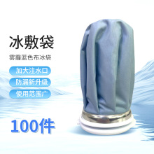 עˮ�������l�\�ӽ����b���K�������㽵��עˮ�������ñ����S��