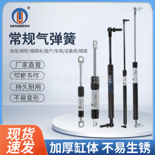 ���P䓉��s�⏗������⏗��Һ�����֧�ΗU�Cе�O�䙻����ӗU