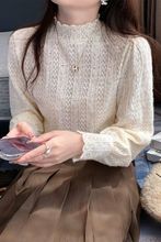 白枕鹤半高领加绒蕾丝打底衫女秋冬新款感内搭小衫镂空长