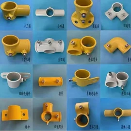 脚手架;镀锌管;焊管