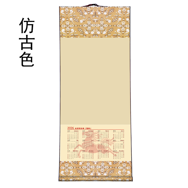新しいカレンダー 2026年 ライスペーパー壁掛けカレンダー バティック無地 レッドスクロール 中国絵画書道年鑑 壁掛けカレンダー 卸売|undefined