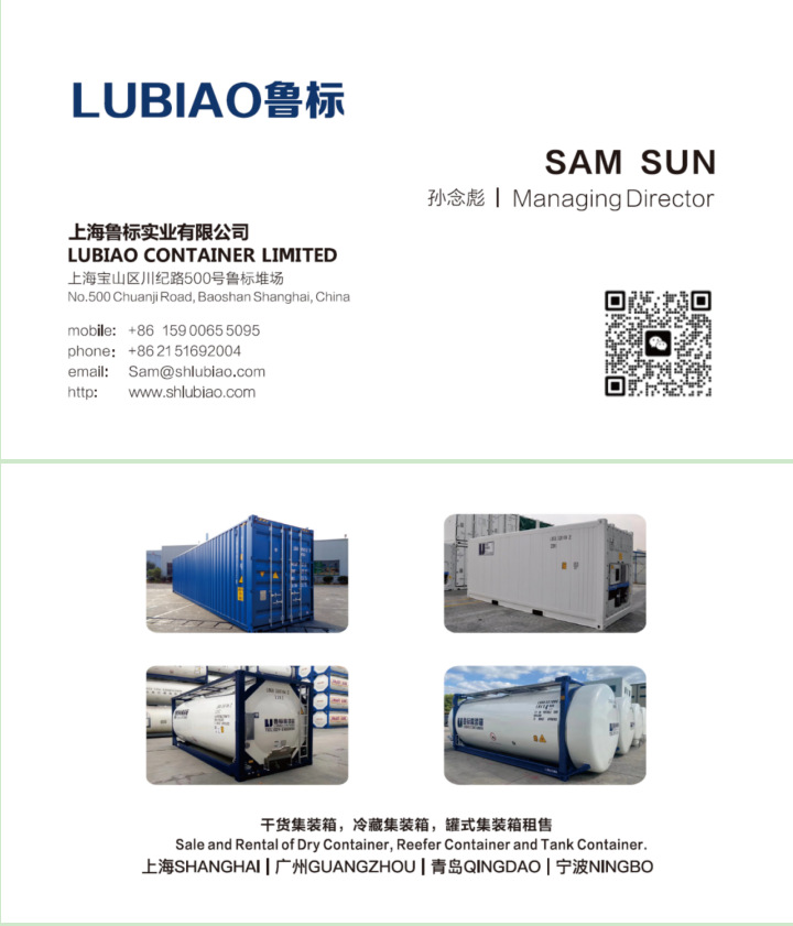 52af9e2ad30180247036254e3791df