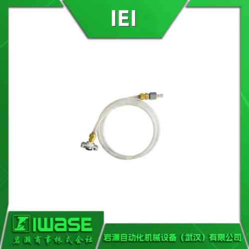 AA05 IEI岩下 点胶机适配器组件 ACCURA用制造配件