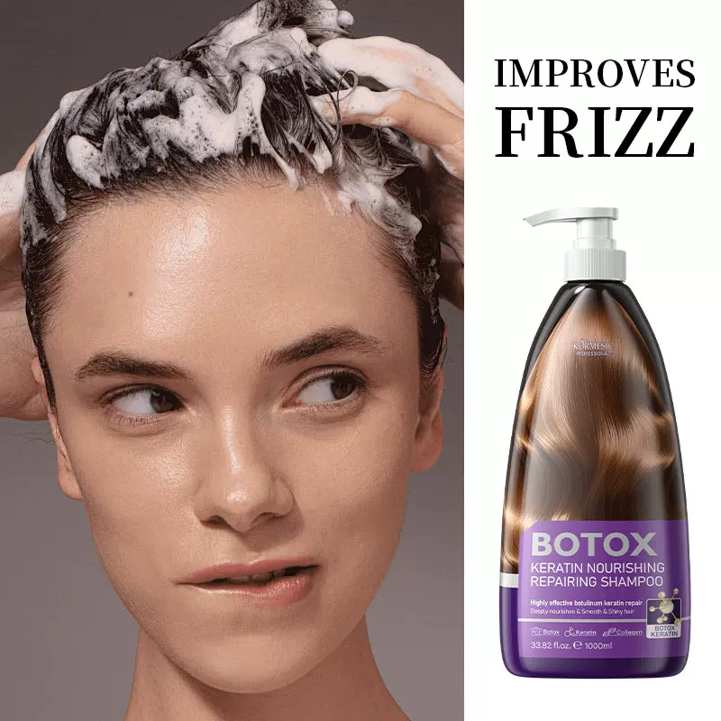 KORMESIC清爽洁净角蛋白润泽养护洗发水shampoo跨境外贸厂家批发