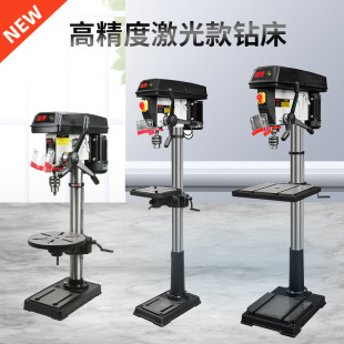 Fosai Drill Bench Drill Industrial Grade Heavy-Duty High-Precision High-Power Multi-Functional Vertical Metal Drilling Machine Drilling Machine