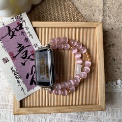 Huawei 社ブレスレット 10 ストラップ 9/8/7 世代パープルキャッツアイストーンビーズ Fit4/3 リストバンド名誉ブレスレット 9 ストラップに適しています