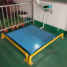 樱花YINGHUA电子地磅秤1235T10吨工业工厂大小型地磅称称秤