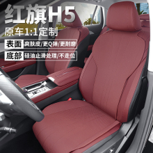 �m�üt��H5�����װ����HS5��܇���|܇���b���Ʒ��ȫ���b��