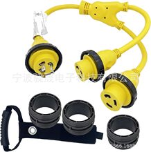 30A ���^���^ L5-30P �� (2X) L5-30R �p 30A ĸ�^  �����Դ��