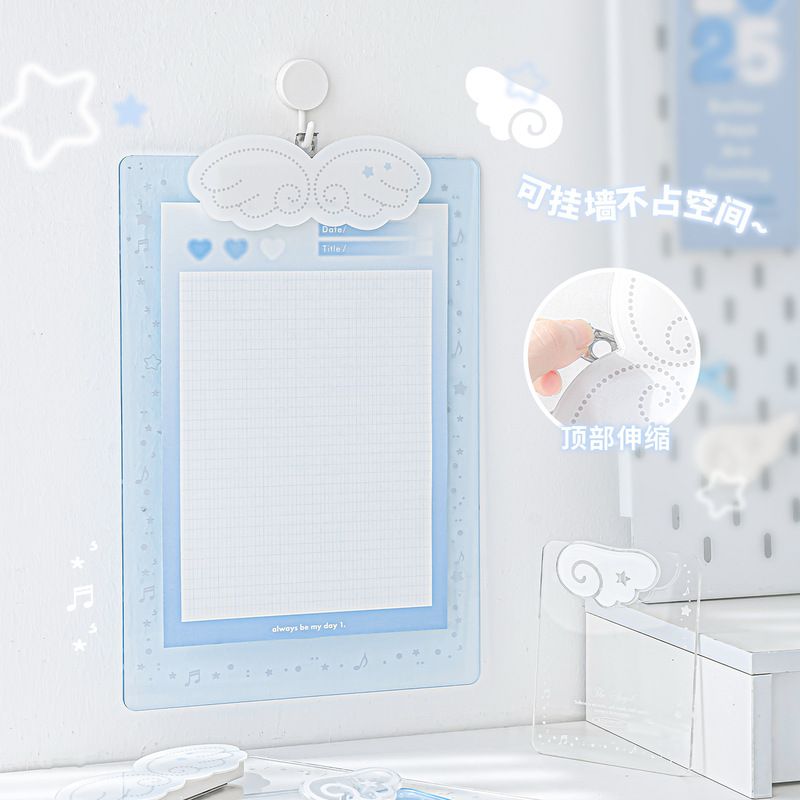 RosyPosy Angel wings天使板夹 透明亚克力A4/A7板夹文件试卷垫板|undefined