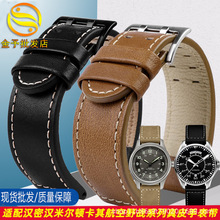 ����펧�m��h�ܹ��D���亽�� Ұ����������ϵ����ţƤ�ֱ펧22m