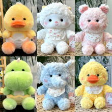 精品毛绒玩具七八寸地推婚庆抛洒小玩偶8寸娃娃机公仔活动礼品批