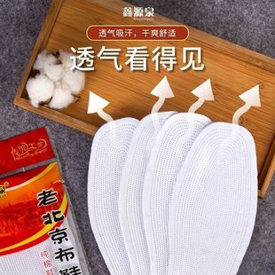 ��ԴȪЬ�|����������͸�����mܛ���޲��\��Ь�|���l�ɲü��޲�Ь