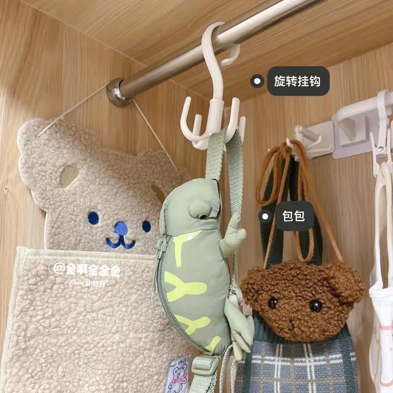 ベビーワードローブ収納神器赤ちゃん服靴下よだれタオル帽子マフラー整理家庭用引き出し棚|undefined
