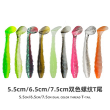 ���S���lɢ�b�ݼyTβ·���pɫܛ�Dܛ�x�U�^�hܛ�x�|�~�Z�~���D