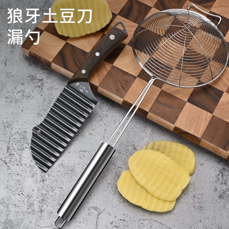 Cuchillo de acero inoxidable ondulado encaje dientes de lobo cuchillo de patata cuchillo de acero inoxidable al por mayor cuchillo de corte de verduras 304 onda