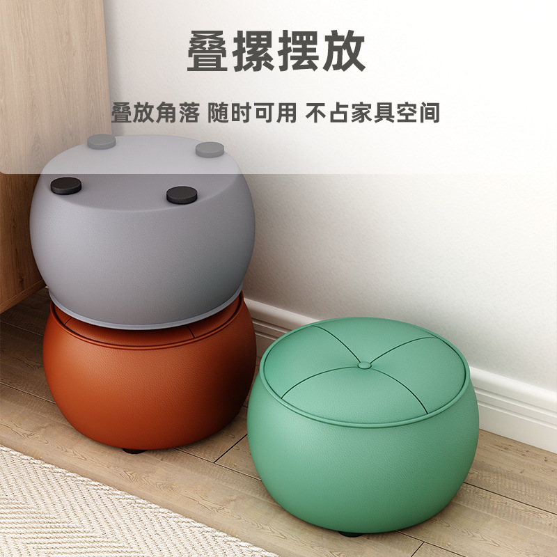 小凳子家用门口玄关换鞋凳客厅沙发茶几创意南瓜坐墩休闲排队矮凳|undefined