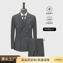 男式西服套装;职业女裤套装;男式西装马甲