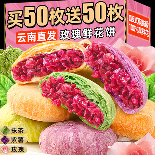 �r�����Ϯa���c��õ����Y��������������ʳ���eС��ʳƷ