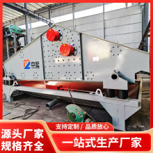 ���͸��l���Óˮ�Yϴɳ���{ʯ�ۼ�ɰβ�V���x�O�会ɳ����һ�w�C