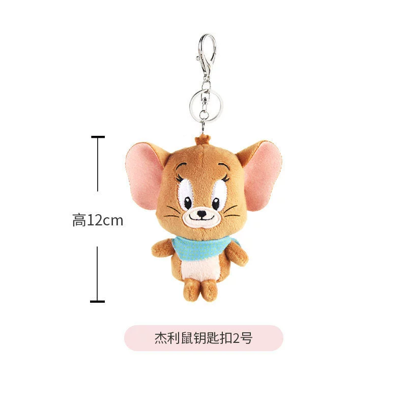 Genuine cute doll, plush toy, pendant, funny cartoon keychain, bag, accessory, cat-and-mouse game
