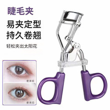 ���P�̫ꖻ���ë�A�V����Ȼ���N���͊A���۽�ë�A��yʽ���ݹ���