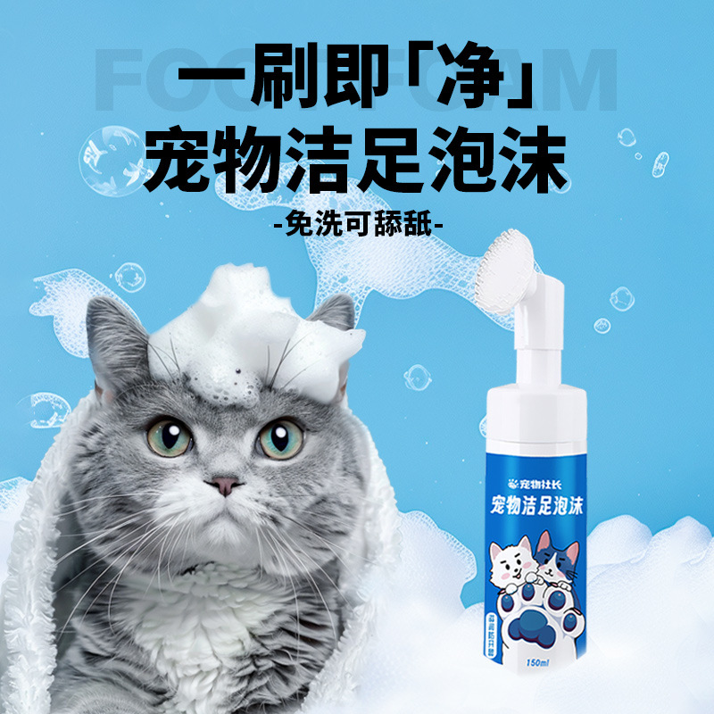 商品图