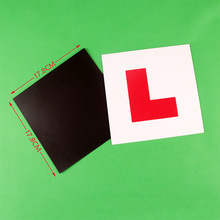 英国磁性车贴磁性 L plates 英国新手L贴