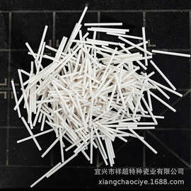 厂家供应精度耐磨陶瓷工业绝缘氧化锆陶瓷氧化锆陶瓷棒陶瓷件加工