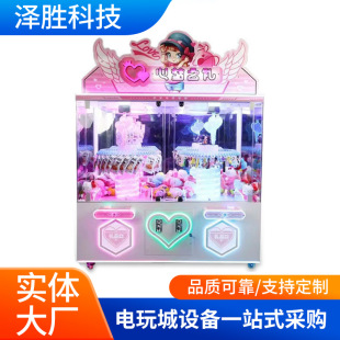 ��ͯץ���ޙC��ˇ�Α�C���ÊA���ЙCͶ���Α�C�ߴa�A�әC���l