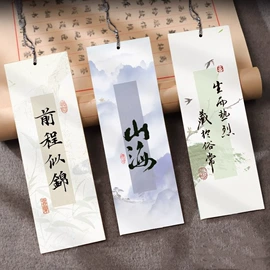 画纸、画布;扇子;宣纸