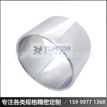 �V�|�oˢ���D늙C�⚤ #�h�_䓹�늙C���ӹ����b�о� YDJMZZ6