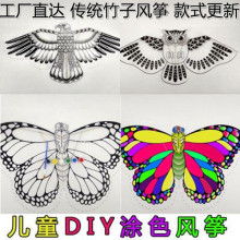 ��Ʒdiy���ӂ��y�L���L�~�հ�ɫ���L�T�f�H�Ӵ���������I�ЌW��