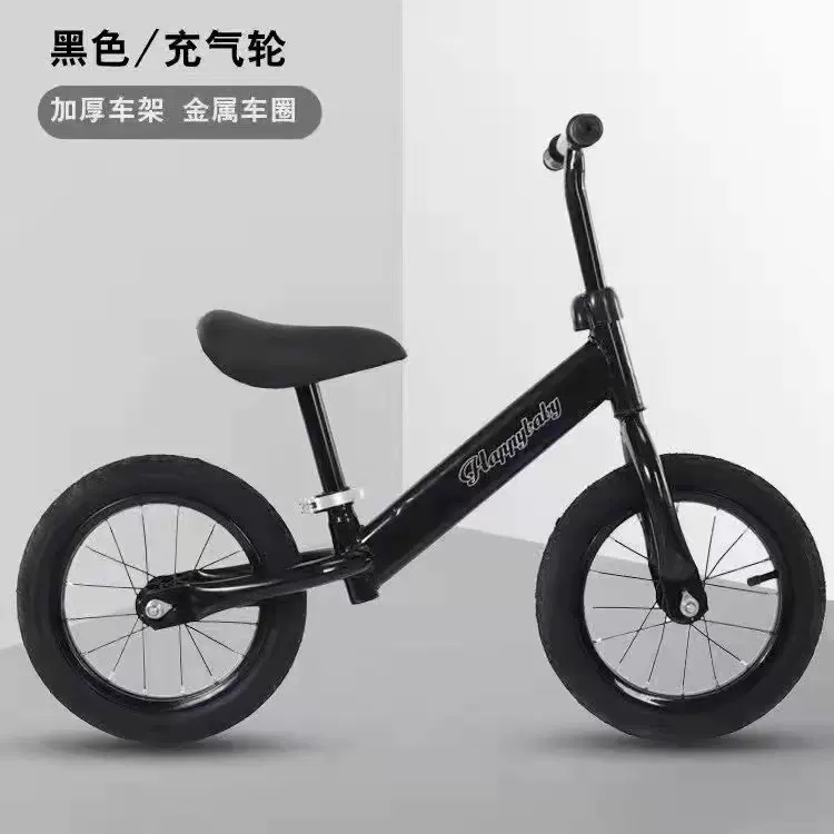 骑行玩具车单车儿童溜溜车平衡力锻炼充气平衡车批发自行车滑步车