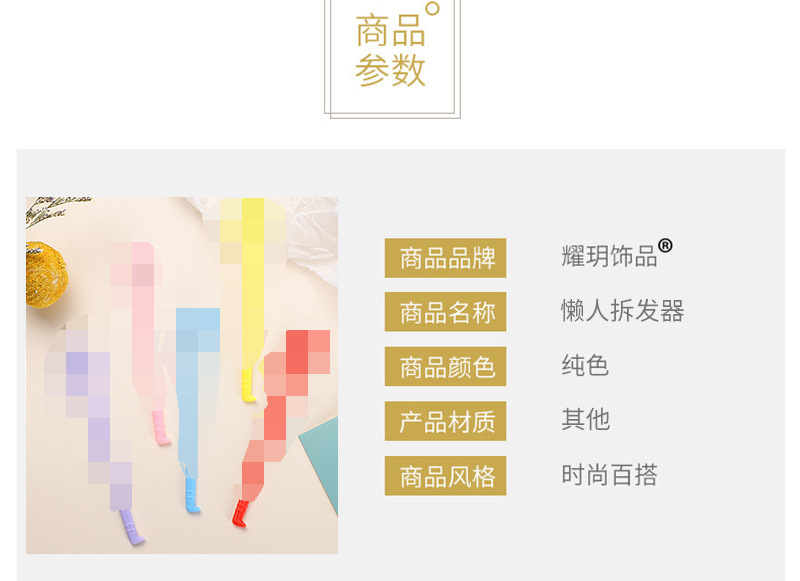 O1CN01Kx4Bug1XKXFCDvGoP_!!1655