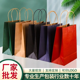 纸袋;纸盒;其他纸类包装