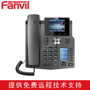 ��λSIPԒ�Cfanvil x4/x4G 4��POEǧ�׿ھW�jIP��ɫ�p��ĻSIPԒ�C