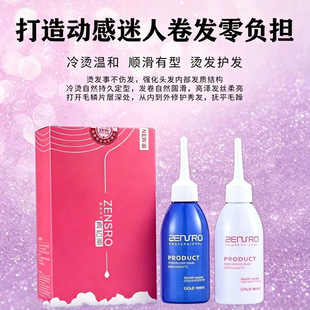 ��֪���C�l��C�����Sӯ�y�������C�־�����C�l�����l�ꌣ��