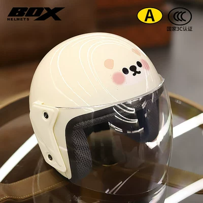 Motosiklet dəbilqələri: Men and Women Cute Warm - creamy-white-puppy-3c-certified-anti-fog-hd