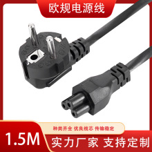 �羳÷��β�Դ���WҎ���^�W�˹Pӛ����X�m����÷���Դ����늾�