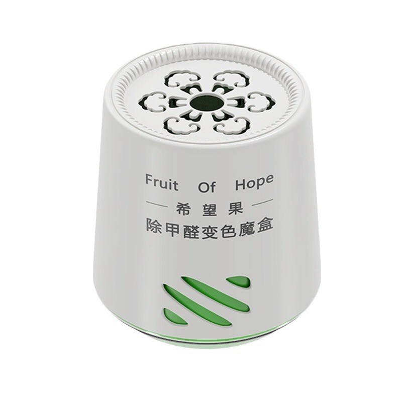 去除甲醛新房家用强力型果冻甲醛清除剂吸异味神器甲醛空气净化器|undefined