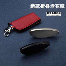 折叠老花镜高清便携眼镜防蓝光中老年超轻迷你阅读老花眼镜男女款