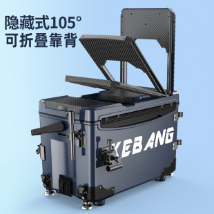 Multifunctional Fishing Box Full Set 2022 Fishing Box New Ultra-Light Fishing Box Table Fishing Gear Equipment 36 Lightweight