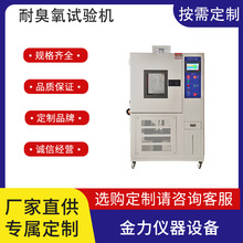 �����ϻ�ԇ���늾����z���z���ϻ��yԇ�C�a�س����ϻ�ԇ�C����