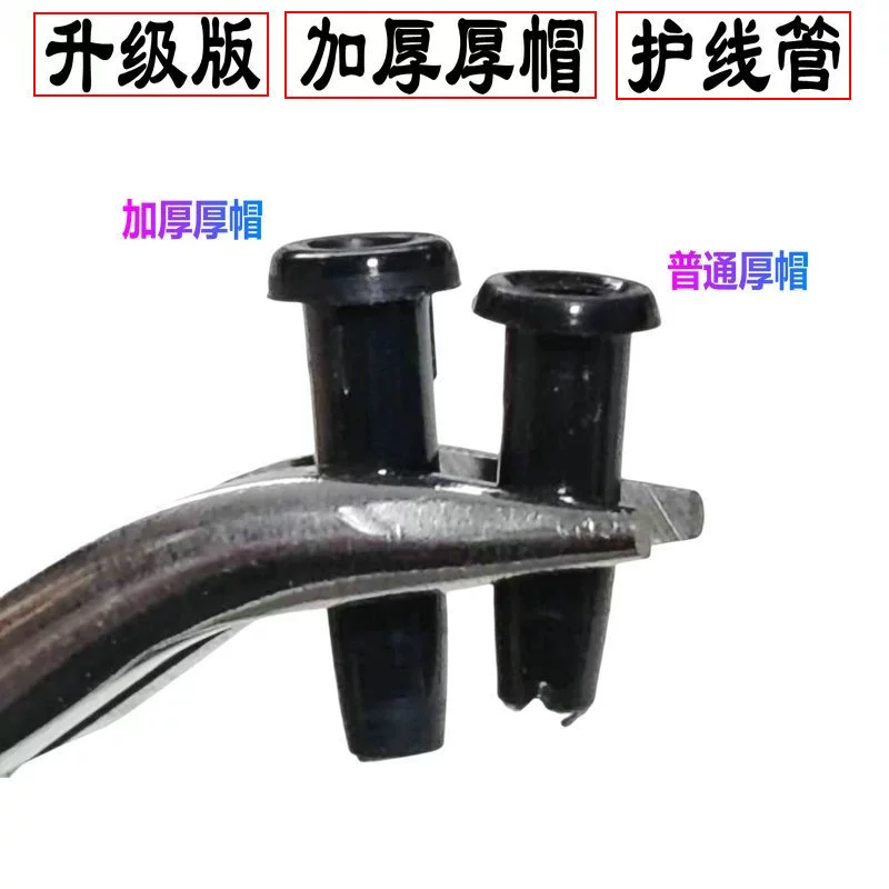 100 Упак. Утолщенная Толстая Крышка для бадминтона Трубка для ракетки для бадминтона Линия для одной линии Отверстие для двойной линии