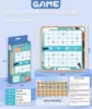 888-002-Magnetic Chinese Chess