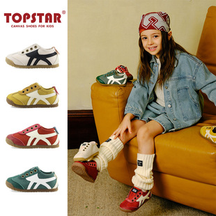 ���]TOPSTARͯЬ��Сͯܛ�׃�ͯ�\��Ь�n��ħ�g�N��ͯЬ��Ь2052