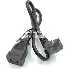 3C�����J�C�Դ���^�� ���~��Ҏ�ɲ�ĸ�^ ��ĸ�������L��AC�Դ