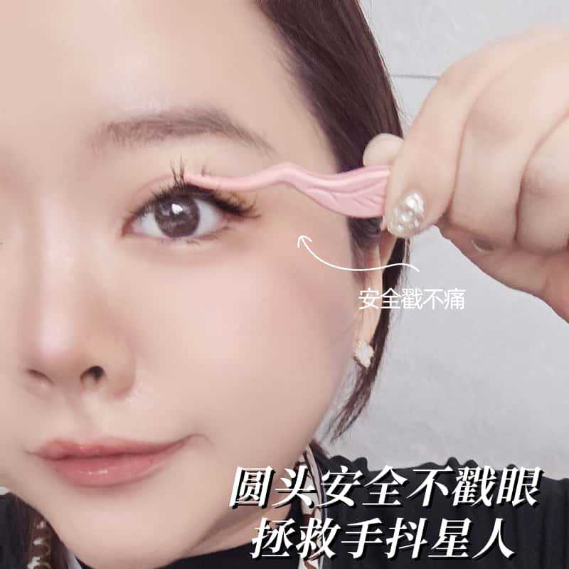 Tweezers for eyelashes, set